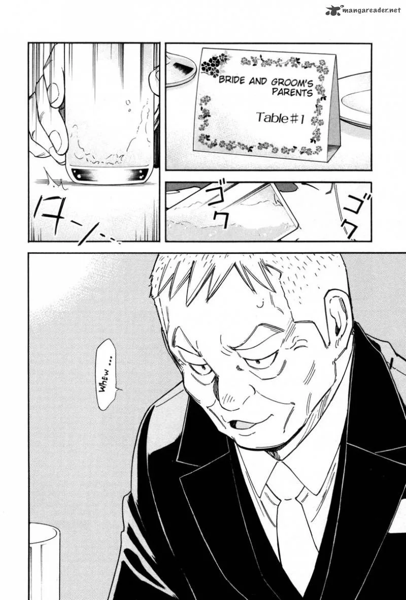 Bartender Chapter 80 page 12