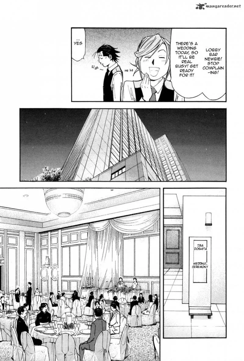Bartender Chapter 80 page 11