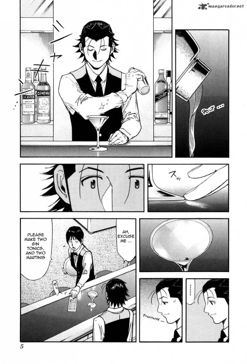 Bartender Chapter 80 page 9