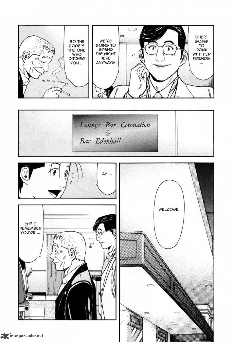 Bartender Chapter 80 page 18