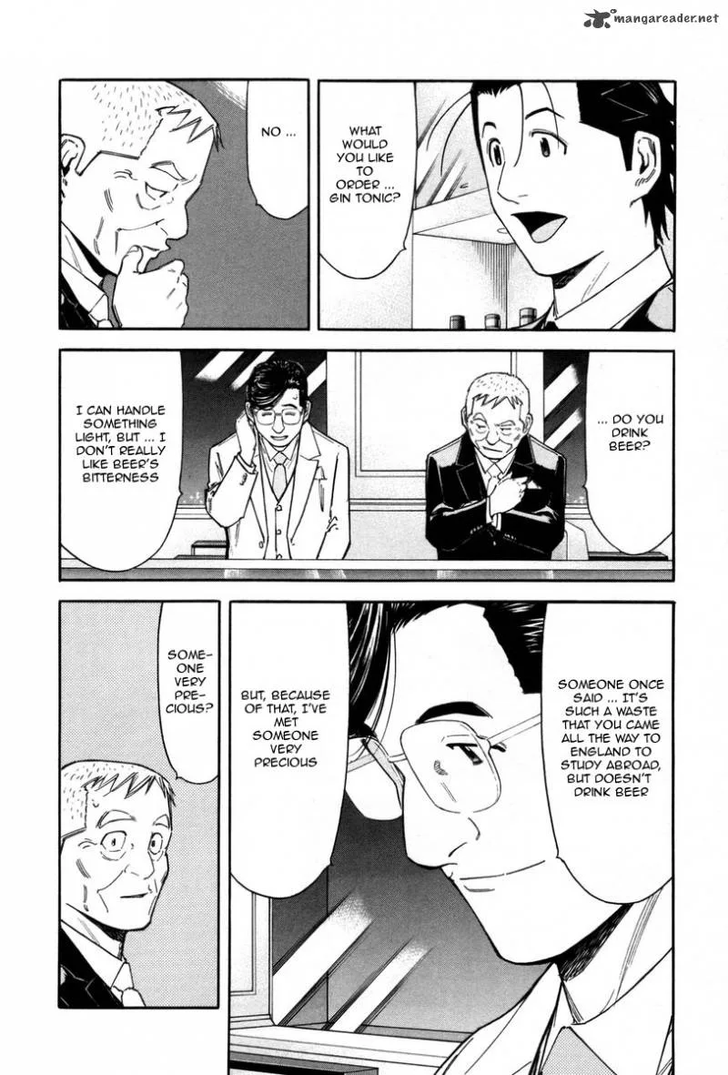 Bartender Chapter 80 page 20