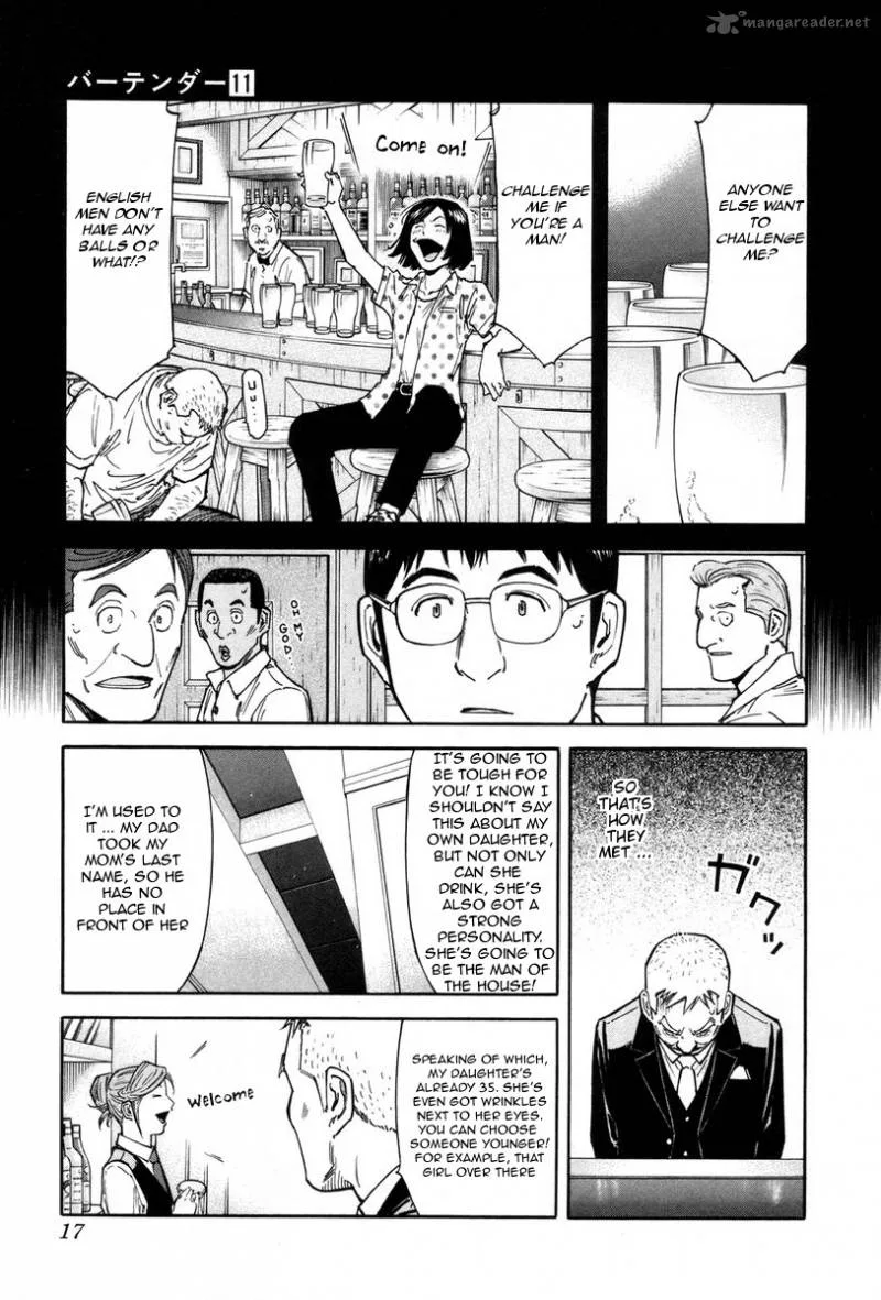 Bartender Chapter 80 page 21