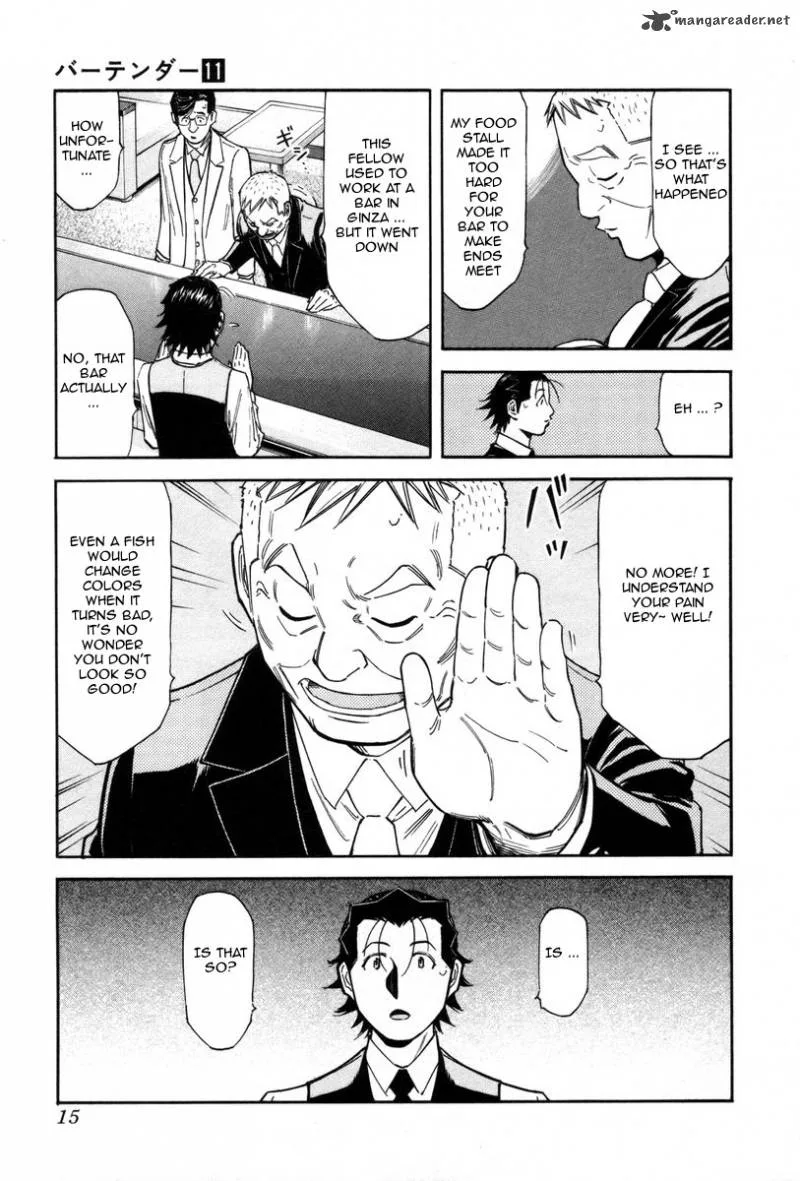 Bartender Chapter 80 page 19