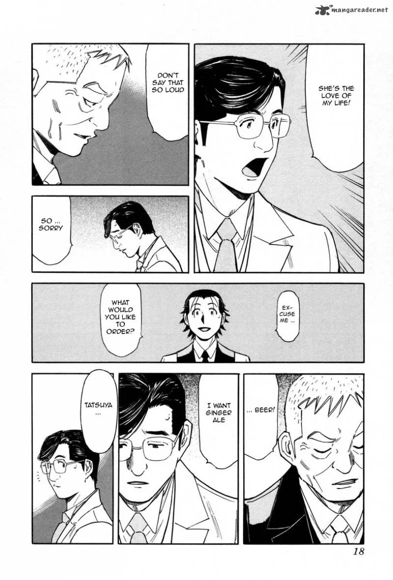 Bartender Chapter 80 page 22