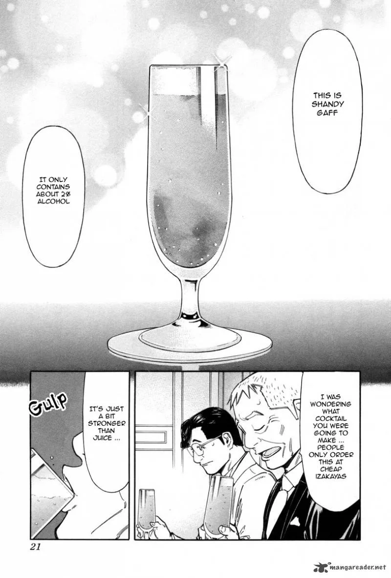 Bartender Chapter 80 page 25
