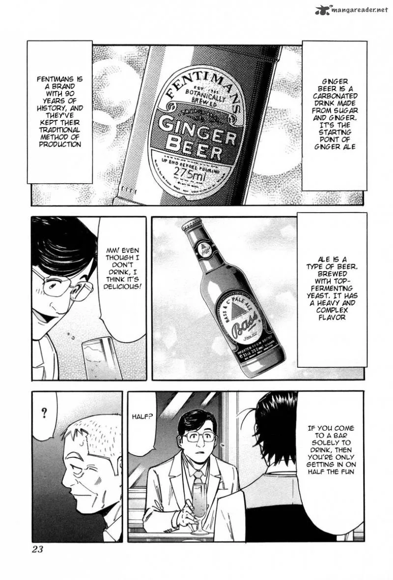 Bartender Chapter 80 page 27