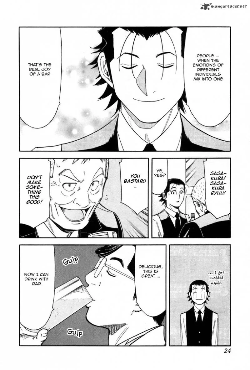 Bartender Chapter 80 page 28