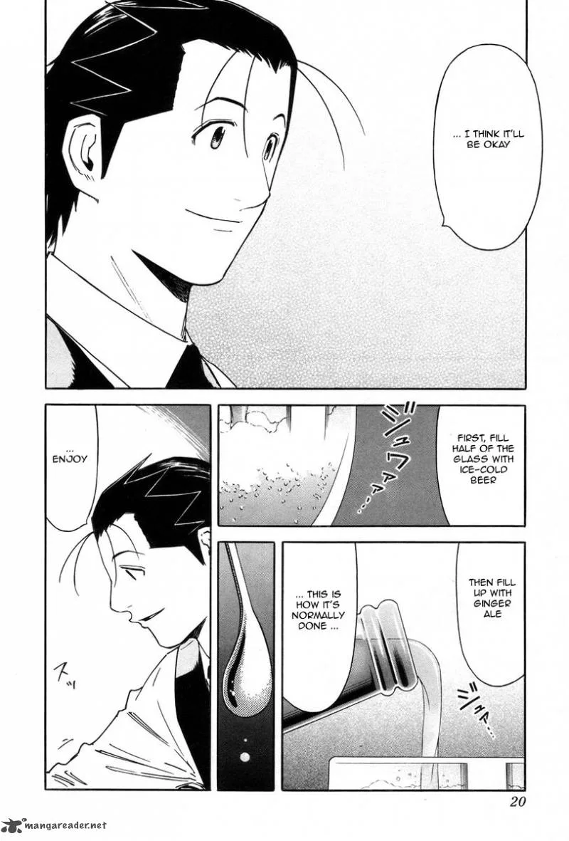 Bartender Chapter 80 page 24