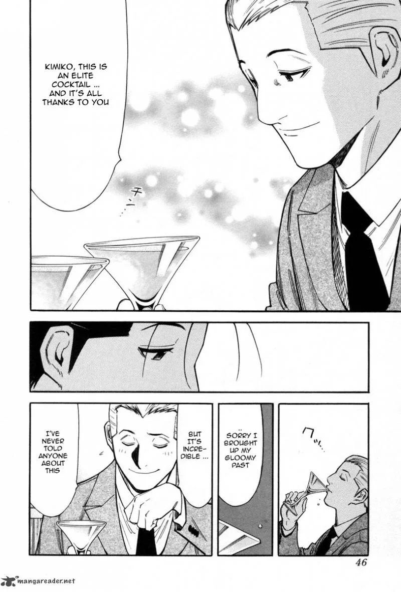 Bartender Chapter 81 page 20