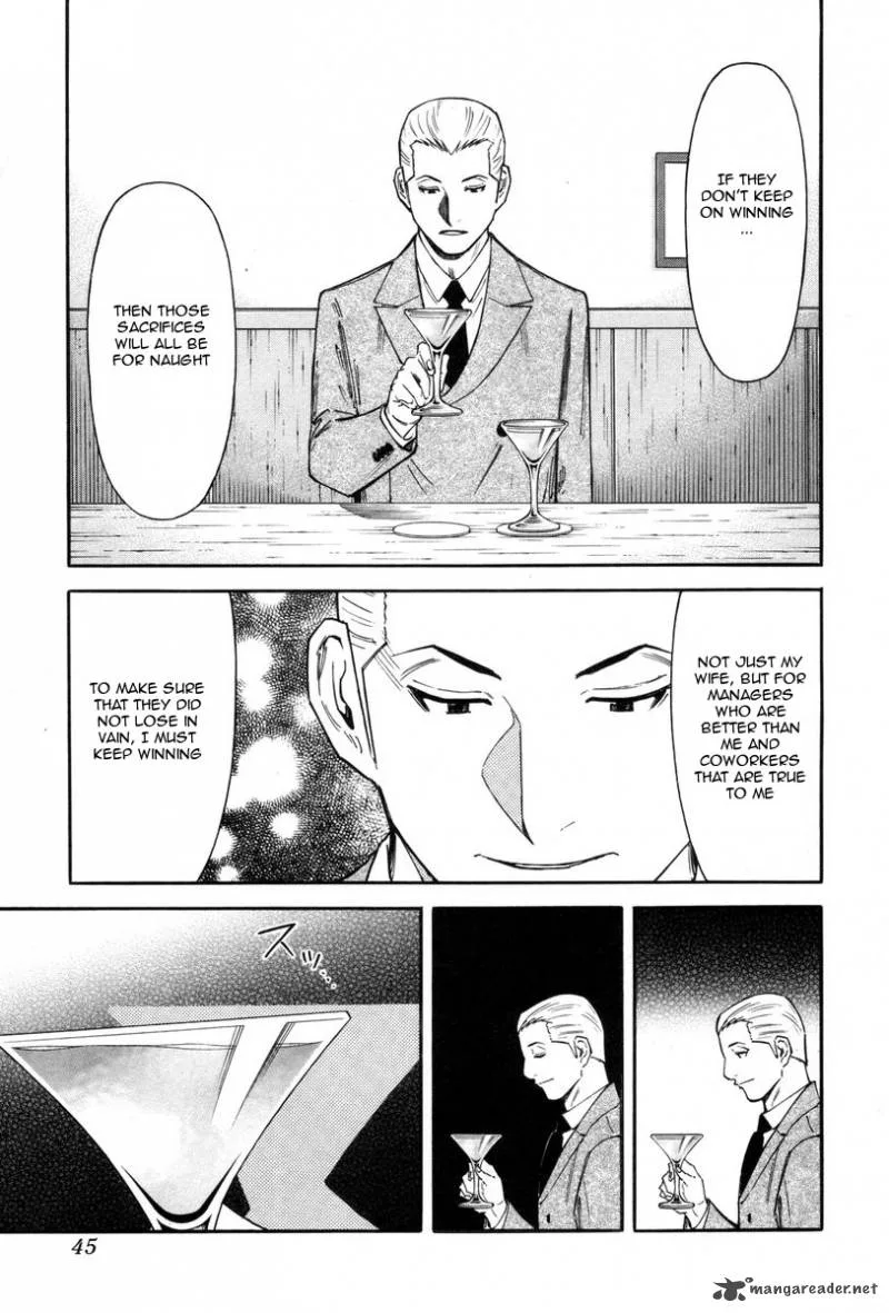 Bartender Chapter 81 page 19