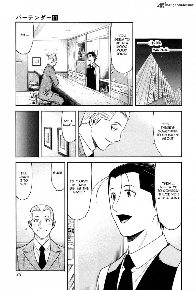 Bartender Chapter 81 page 9