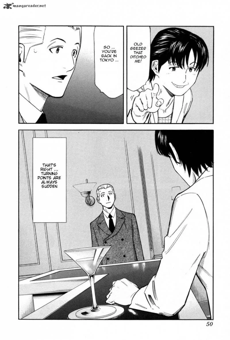 Bartender Chapter 81 page 24