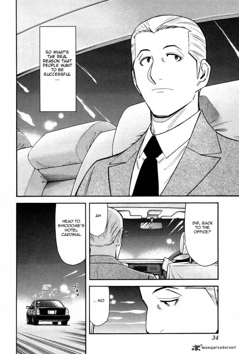 Bartender Chapter 81 page 8
