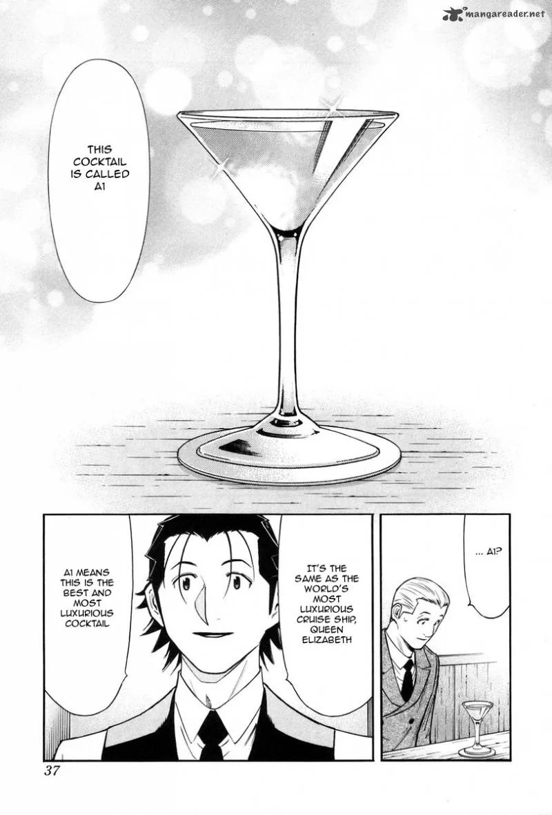 Bartender Chapter 81 page 11