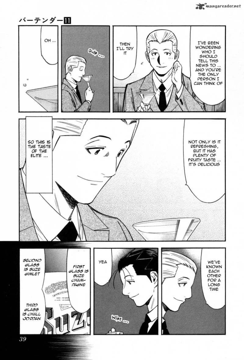 Bartender Chapter 81 page 13