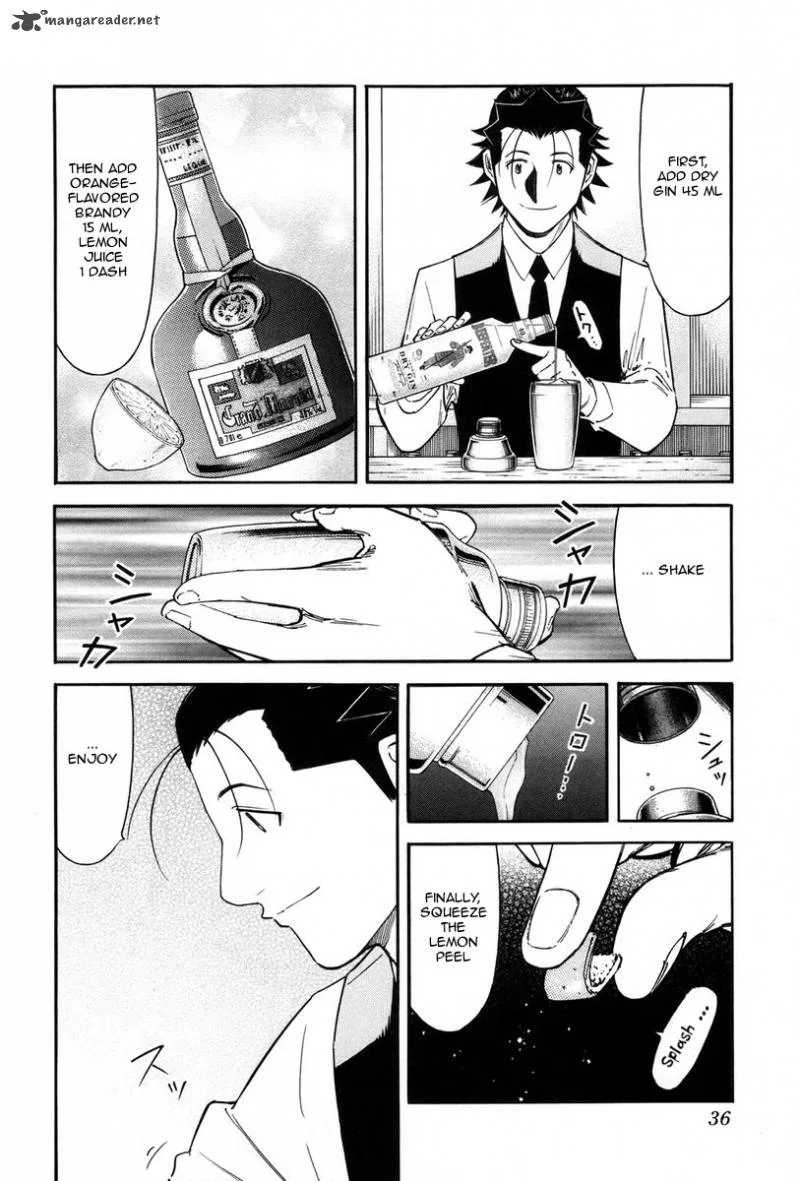 Bartender Chapter 81 page 10