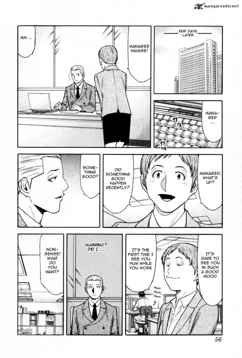 Bartender Chapter 82 page 6