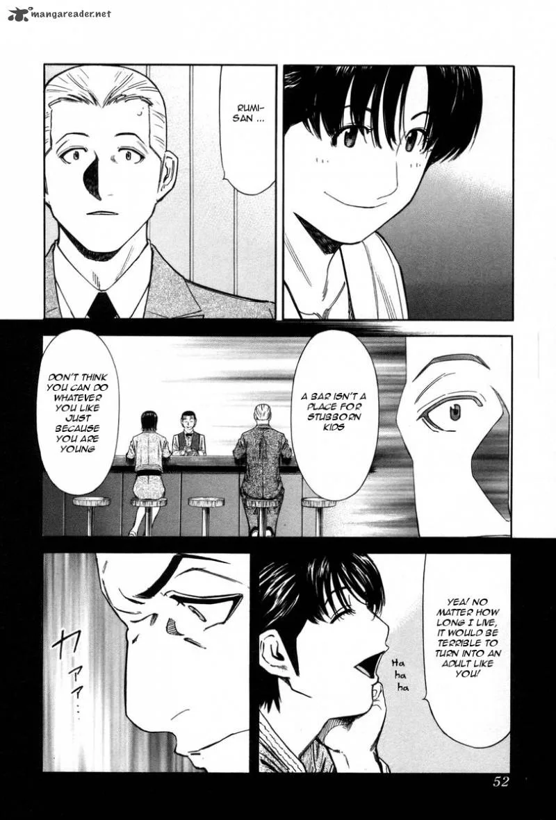 Bartender Chapter 82 page 2