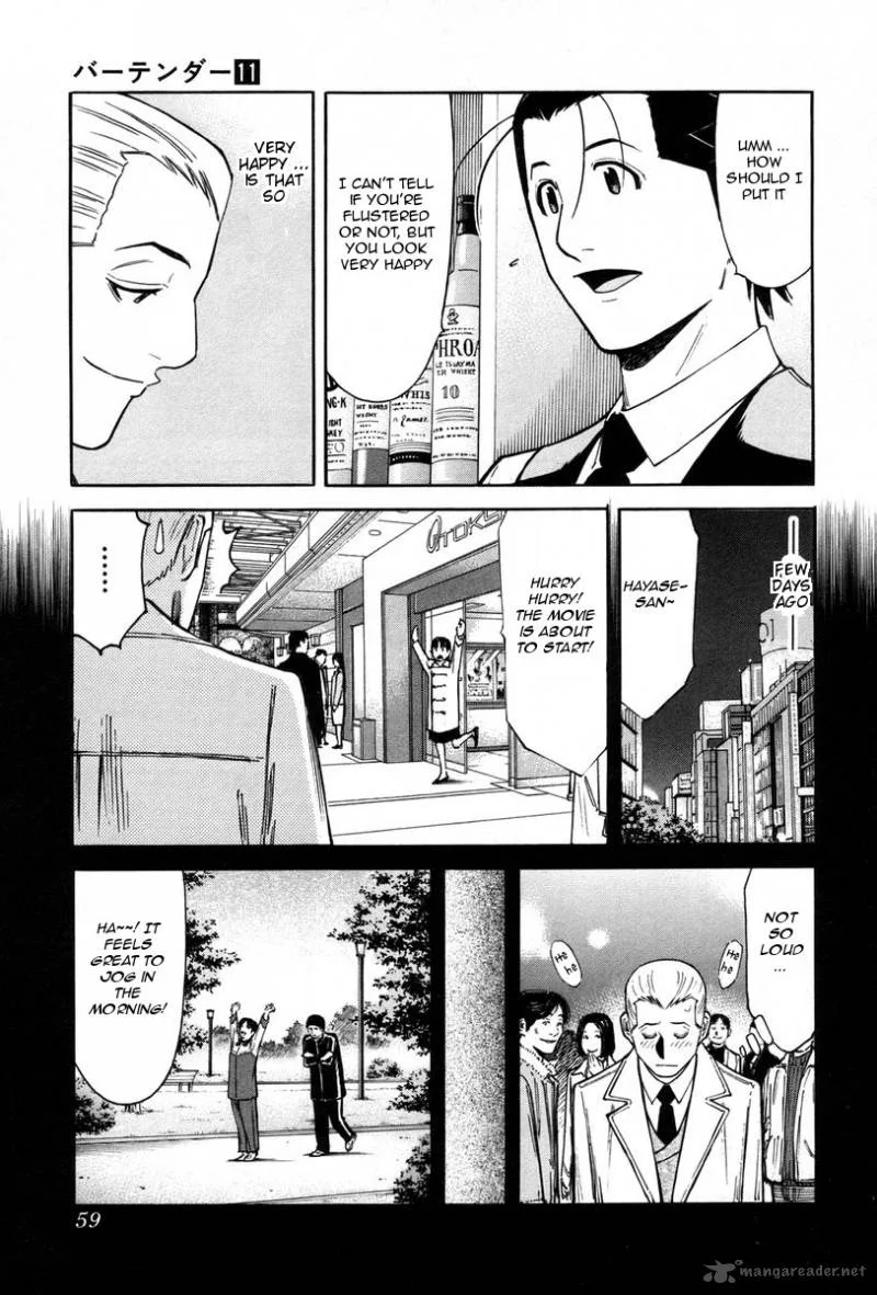 Bartender Chapter 82 page 9