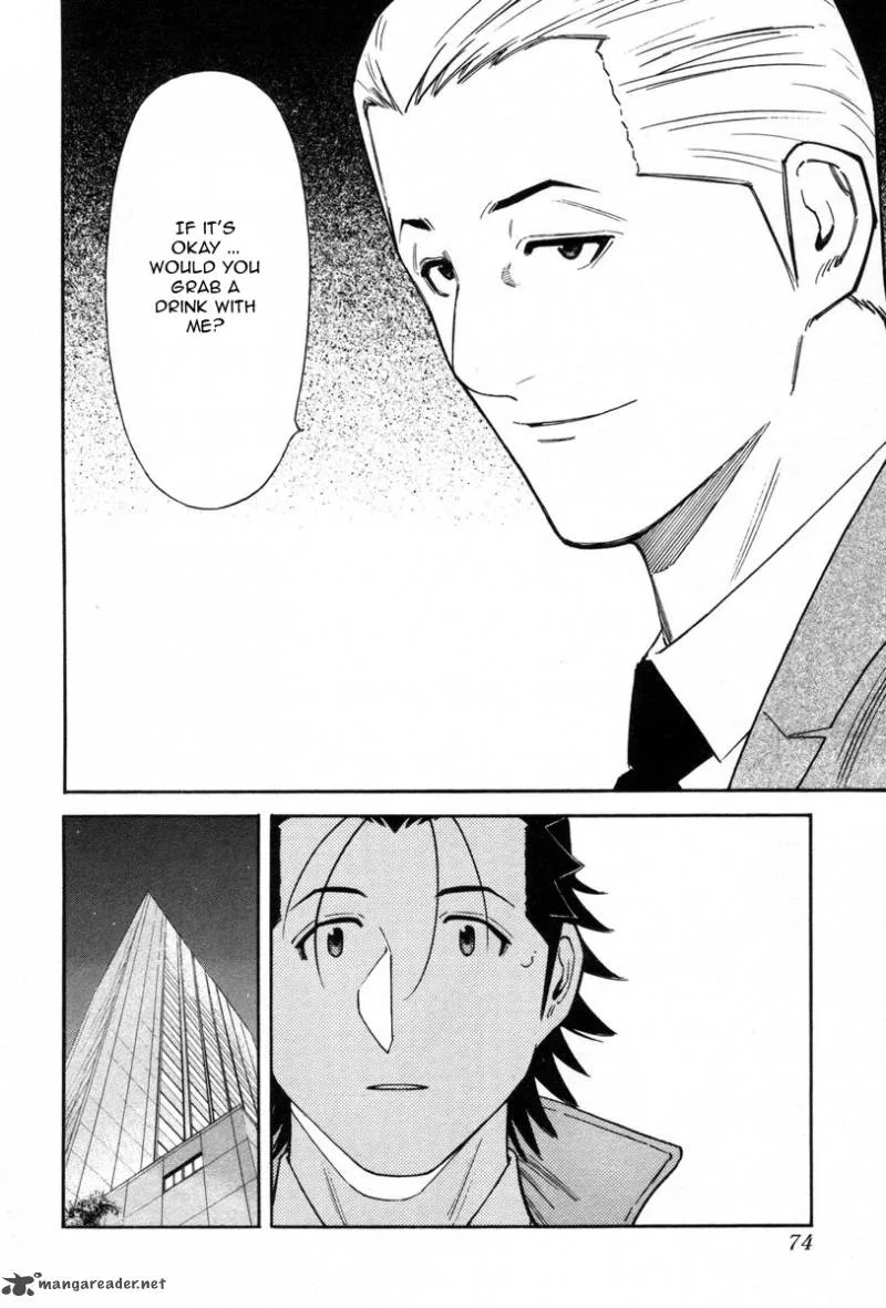 Bartender Chapter 82 page 24