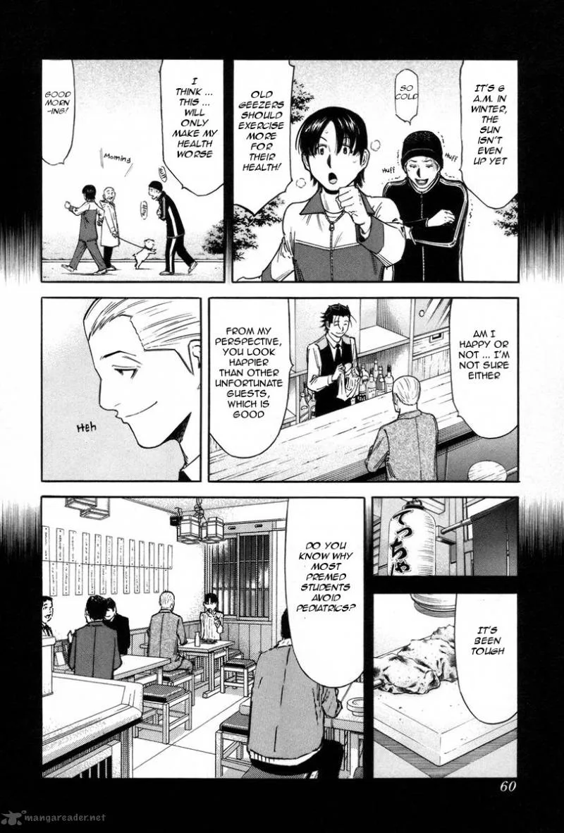 Bartender Chapter 82 page 10