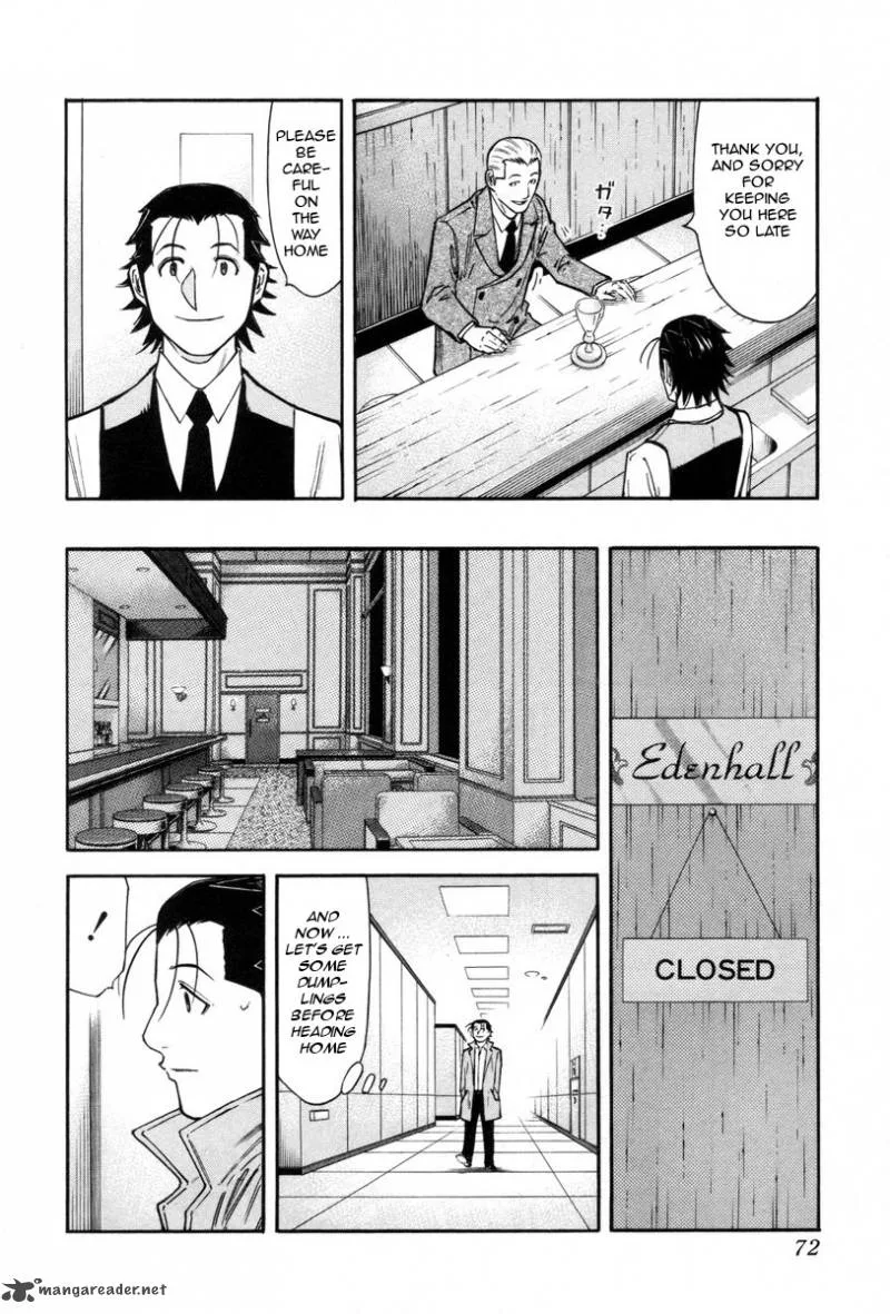 Bartender Chapter 82 page 22