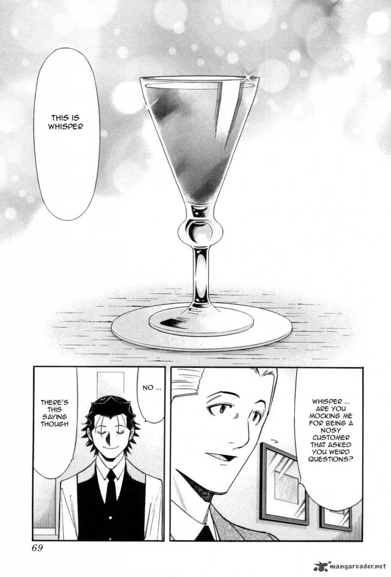 Bartender Chapter 82 page 19