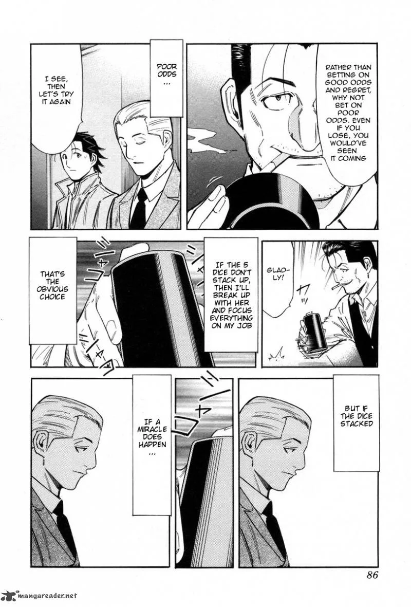 Bartender Chapter 83 page 12