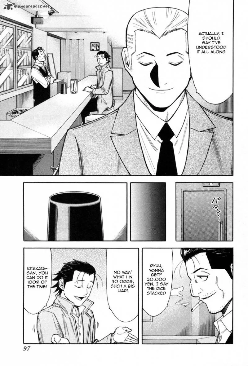 Bartender Chapter 83 page 23
