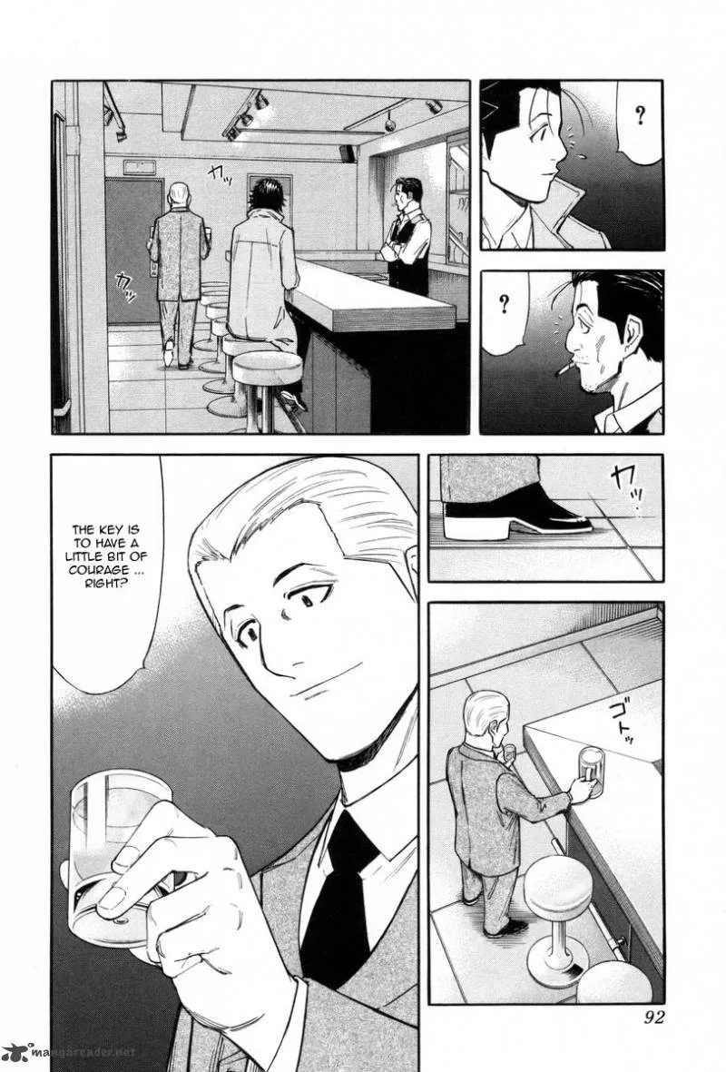 Bartender Chapter 83 page 18