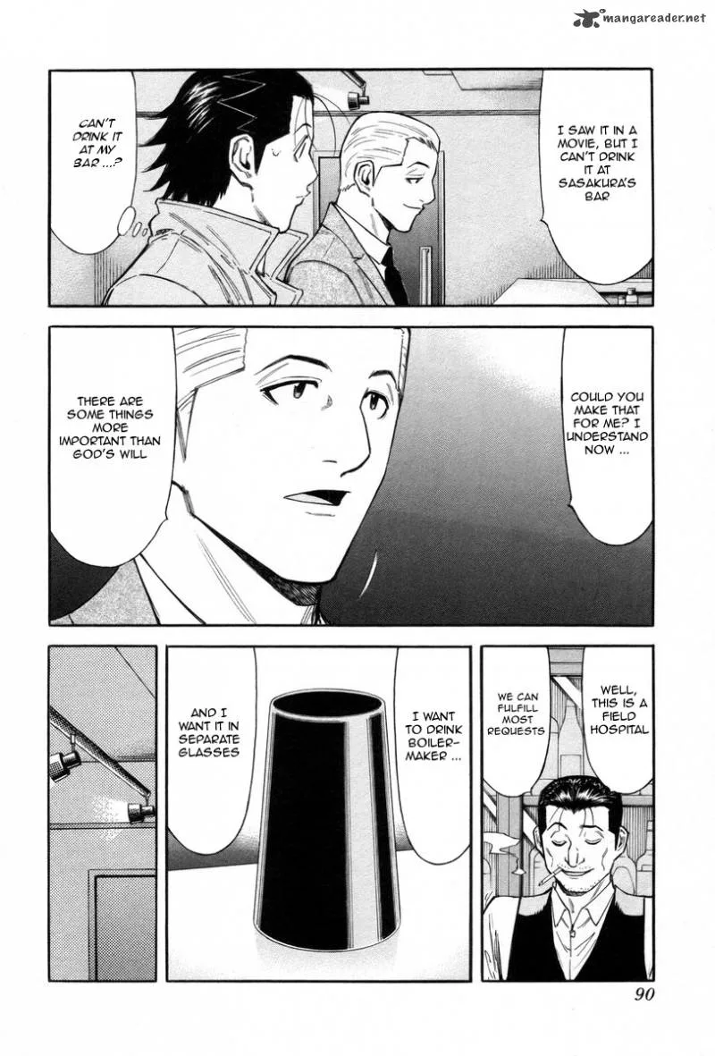 Bartender Chapter 83 page 16