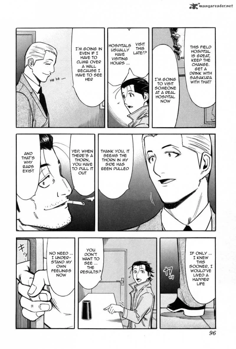 Bartender Chapter 83 page 22