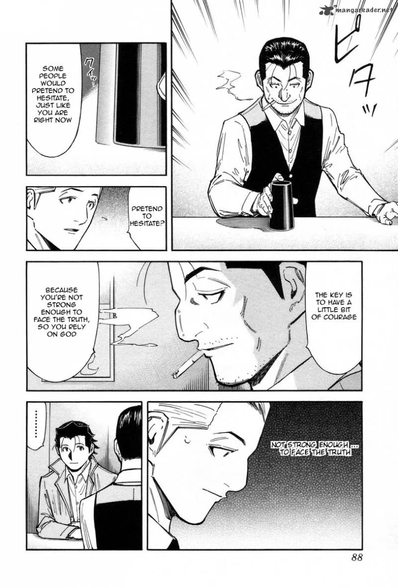 Bartender Chapter 83 page 14