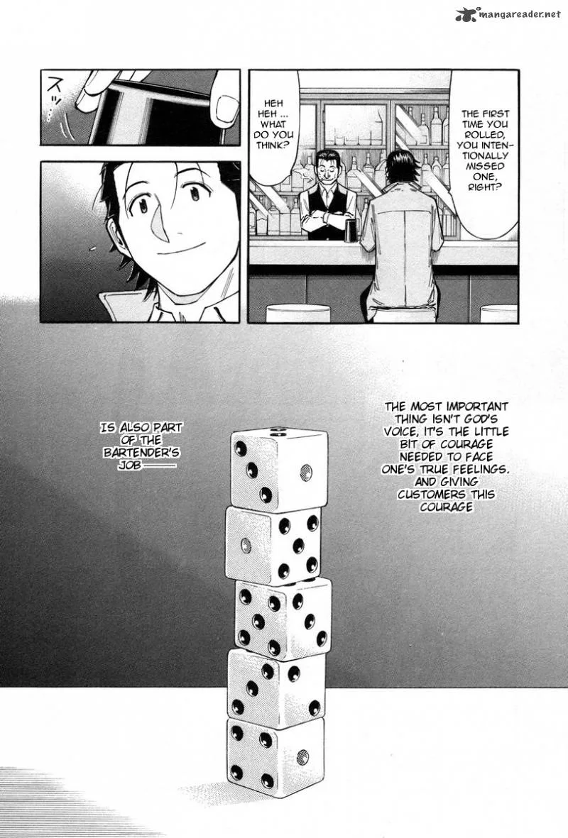 Bartender Chapter 83 page 24