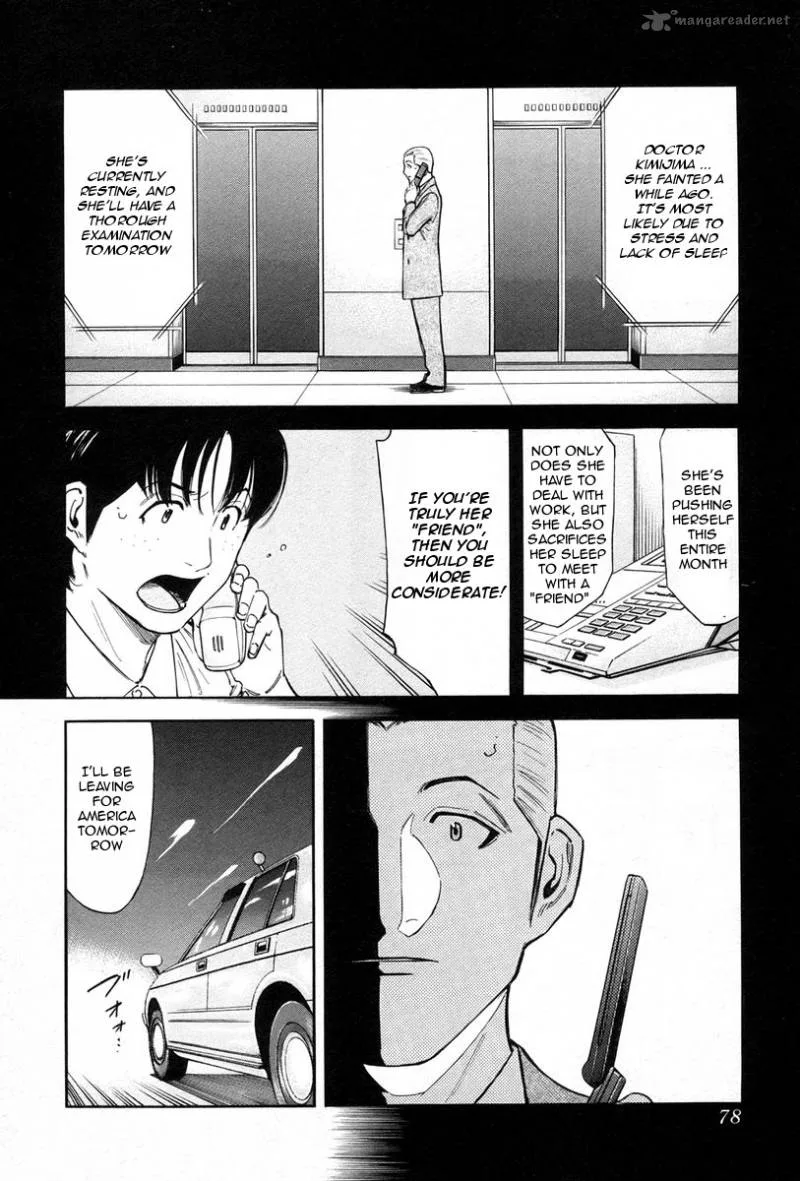 Bartender Chapter 83 page 4