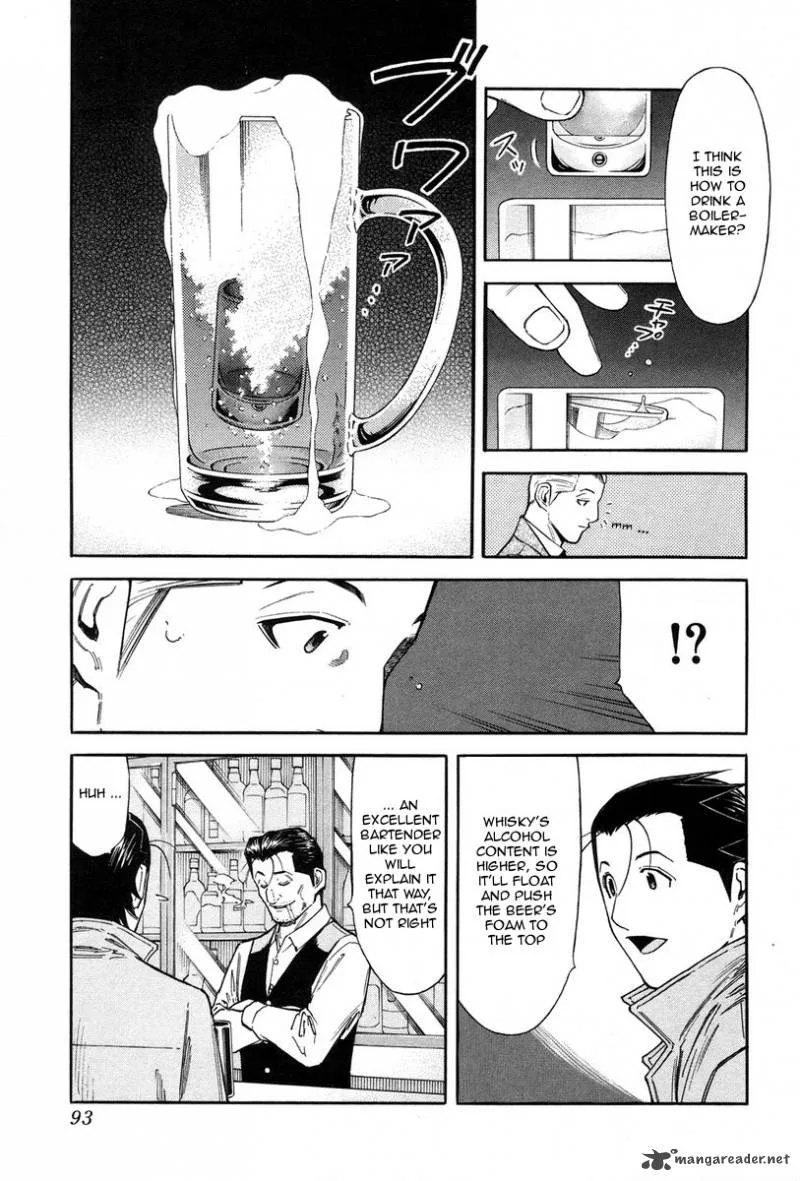 Bartender Chapter 83 page 19