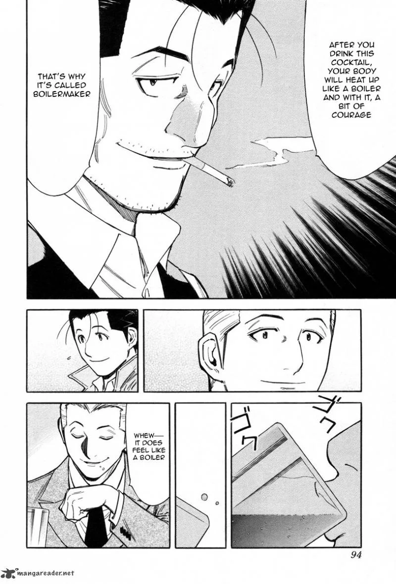 Bartender Chapter 83 page 20