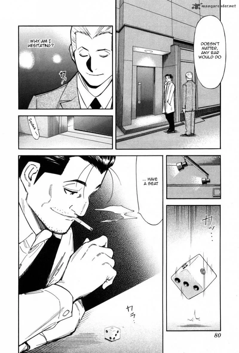 Bartender Chapter 83 page 6