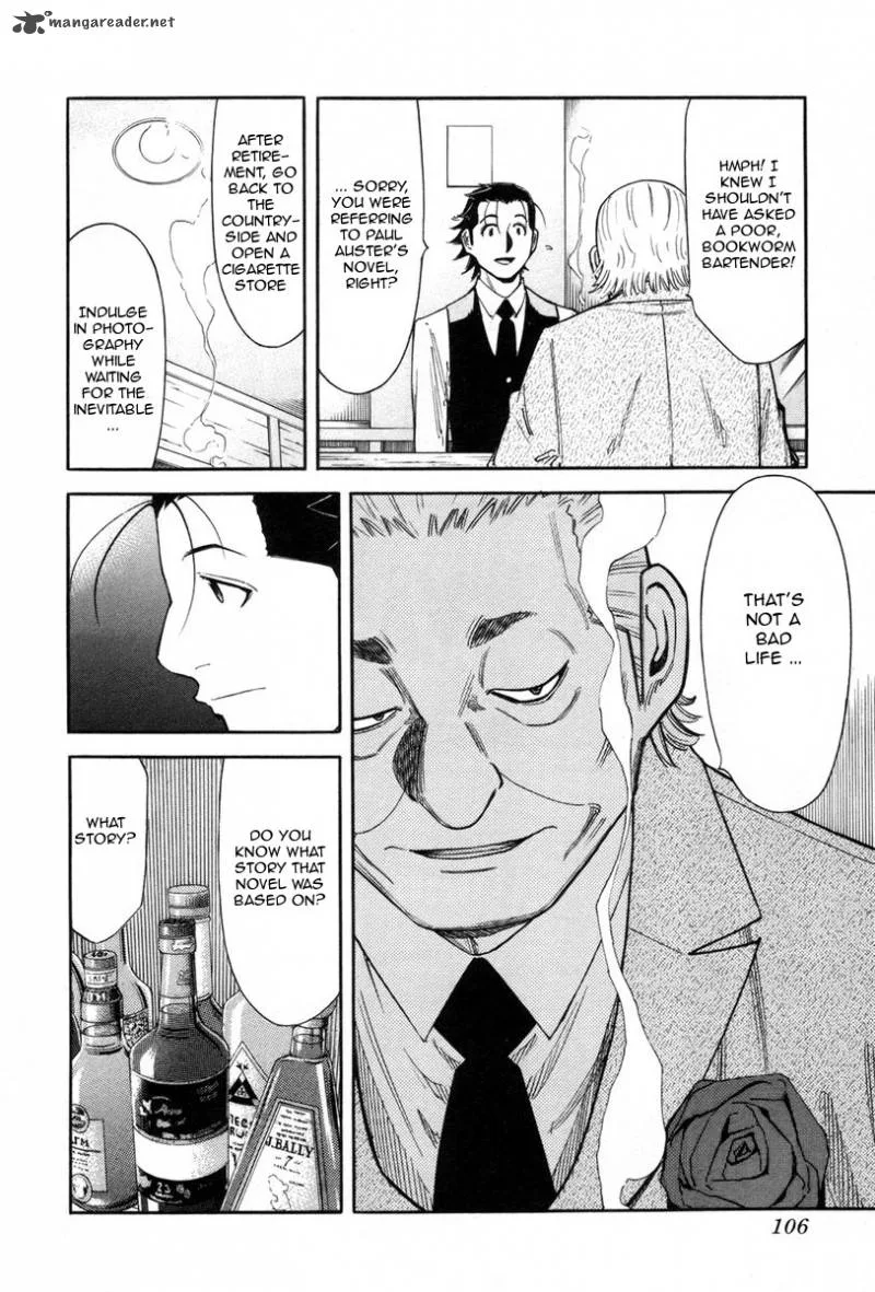 Bartender Chapter 84 page 8