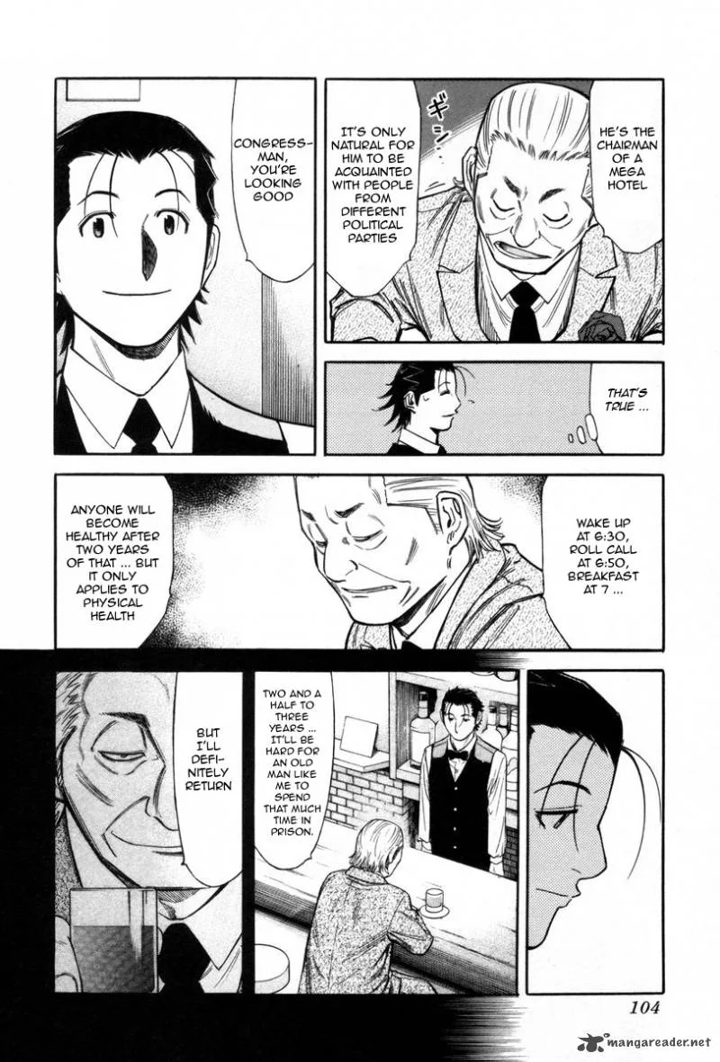 Bartender Chapter 84 page 6