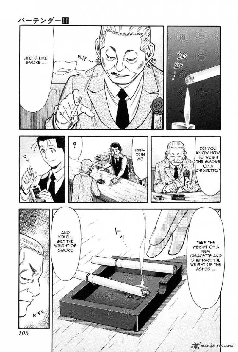 Bartender Chapter 84 page 7