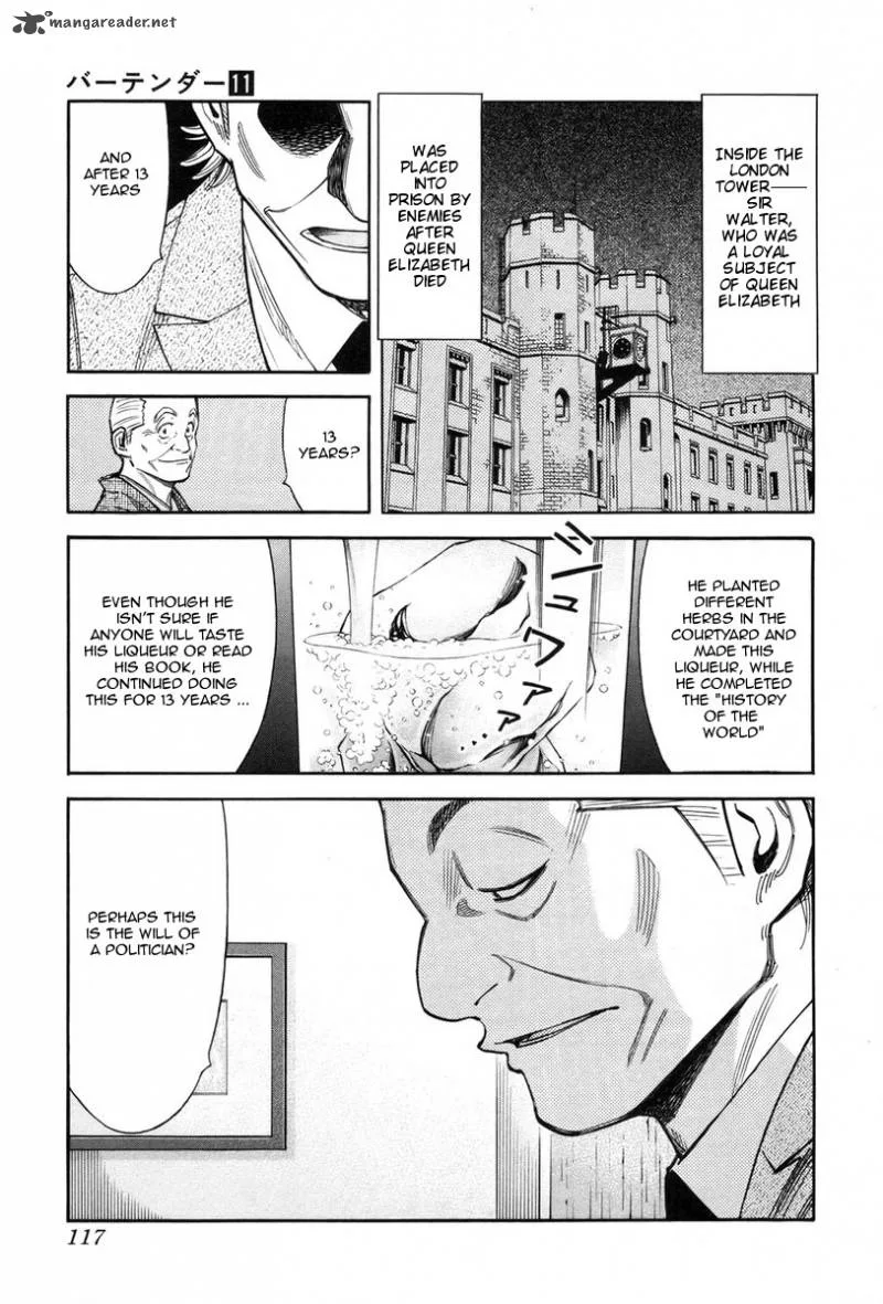 Bartender Chapter 84 page 19