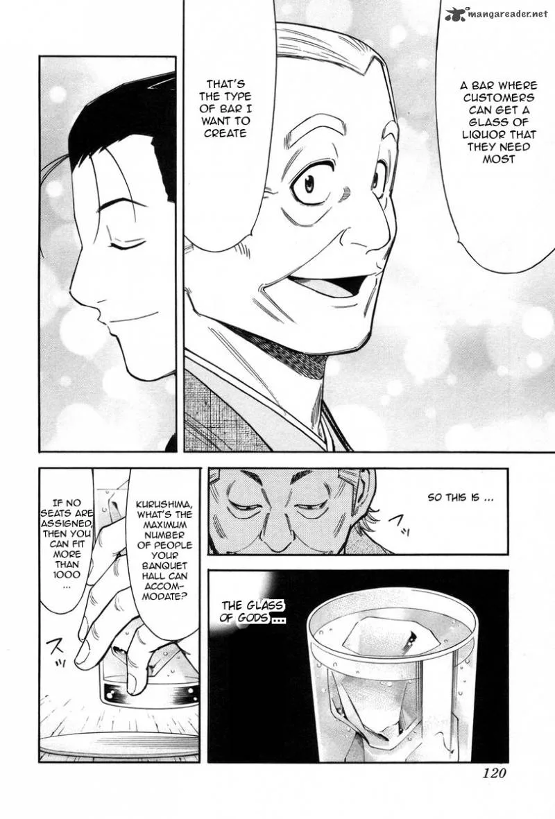 Bartender Chapter 84 page 22