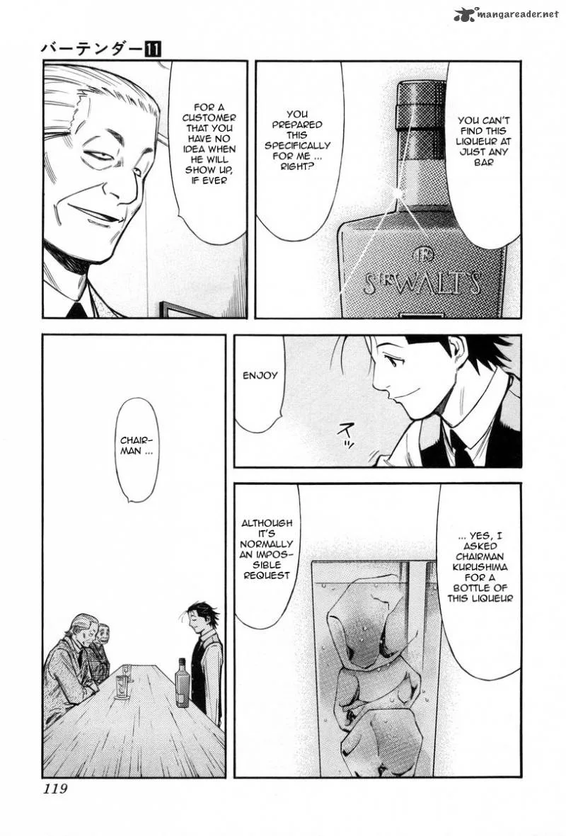 Bartender Chapter 84 page 21
