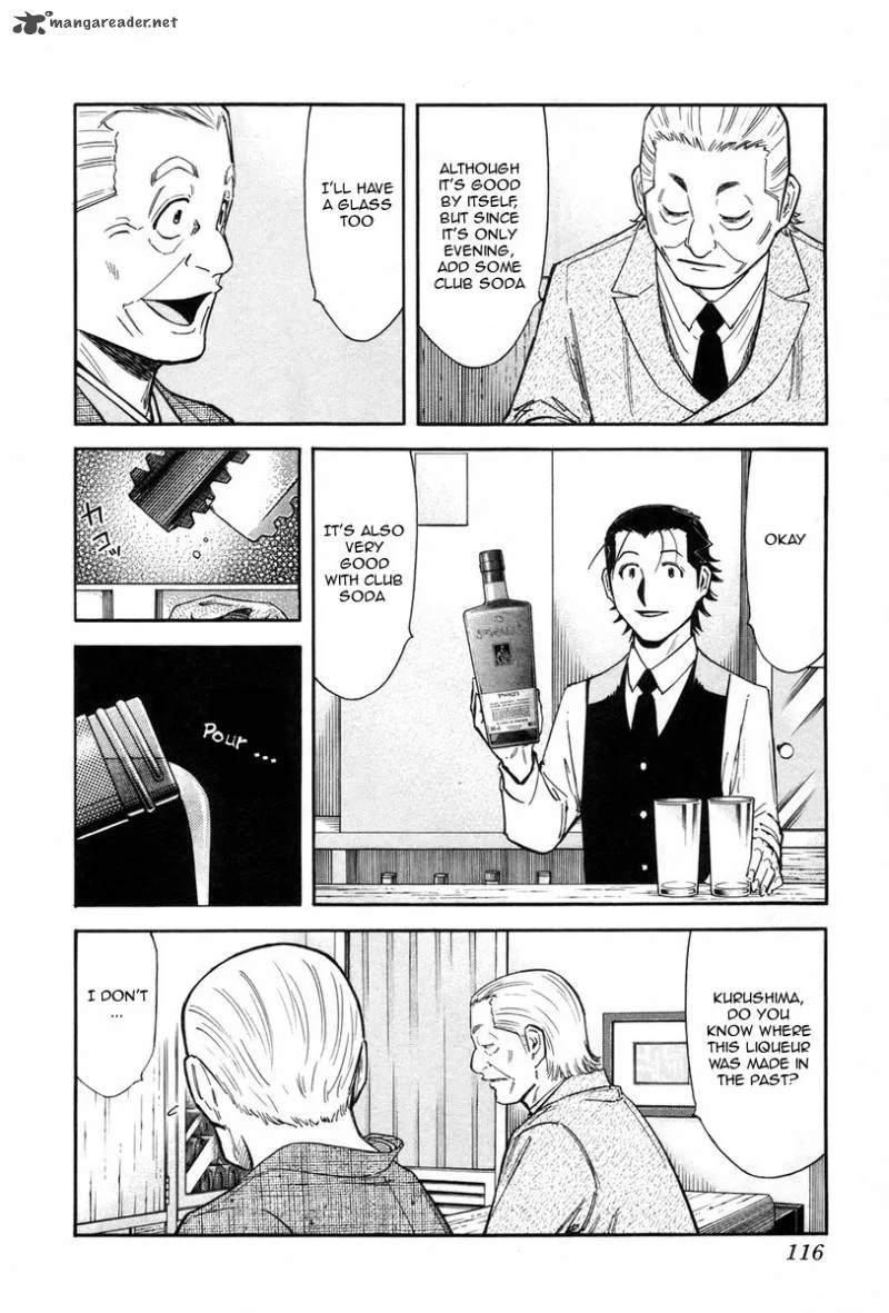 Bartender Chapter 84 page 18