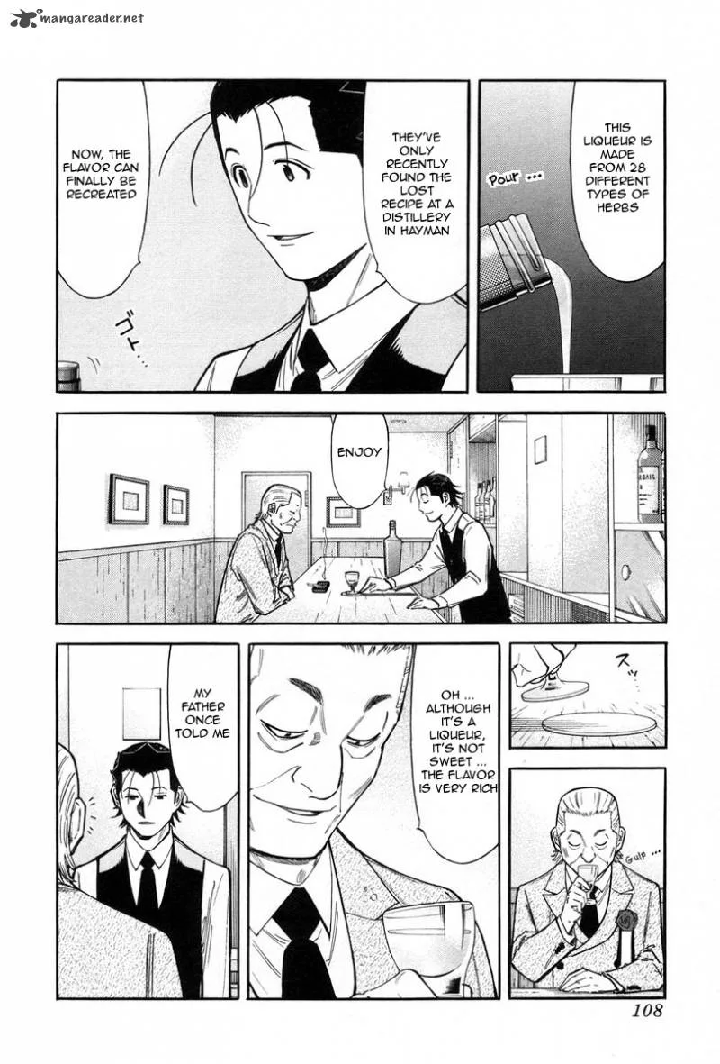 Bartender Chapter 84 page 10