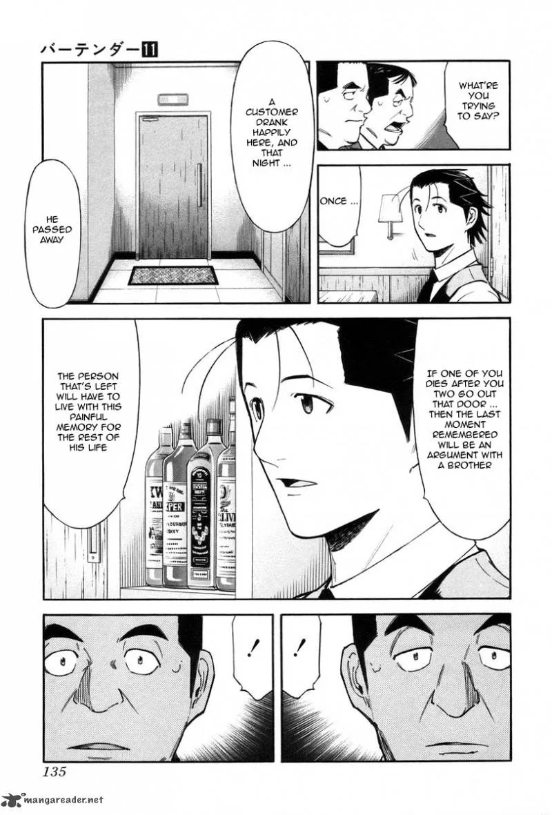 Bartender Chapter 85 page 13