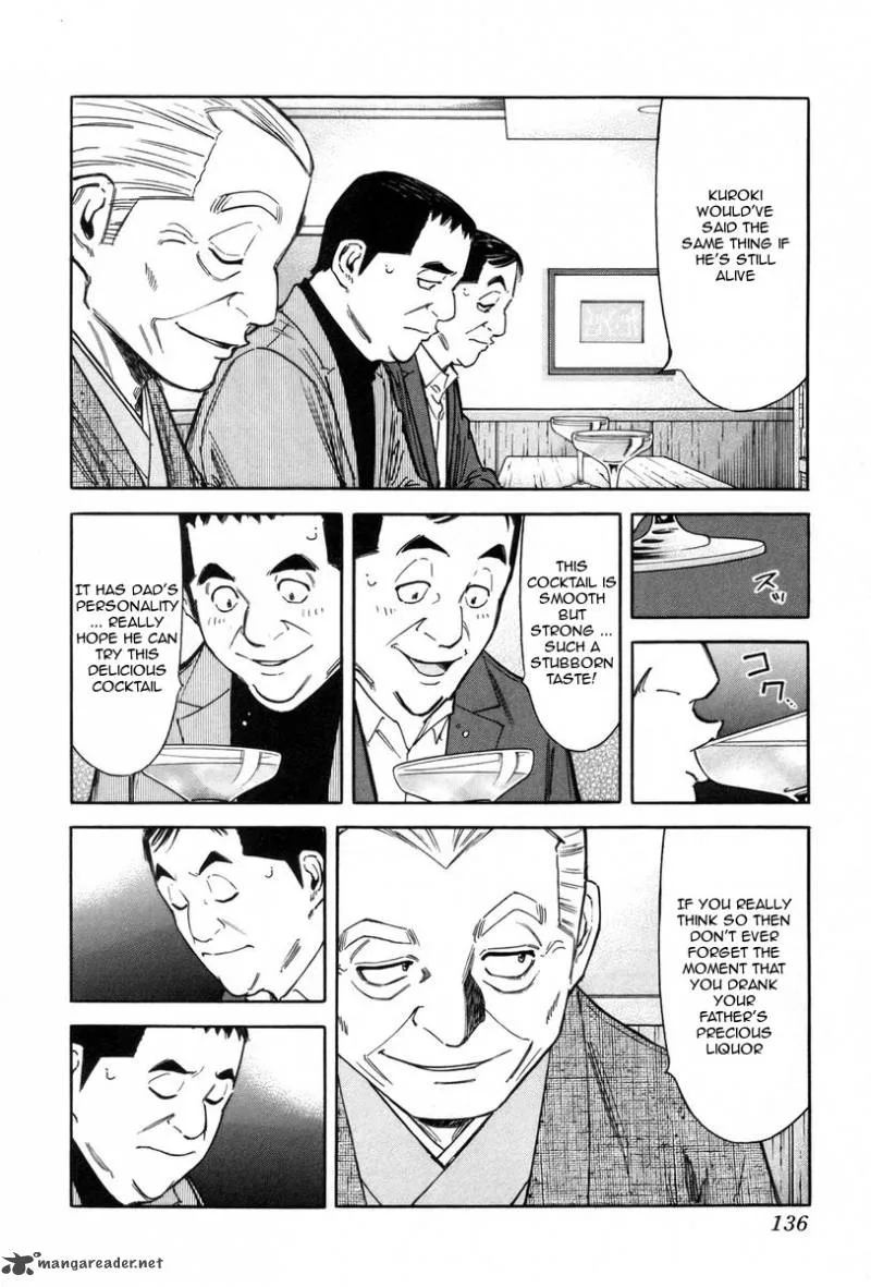Bartender Chapter 85 page 14