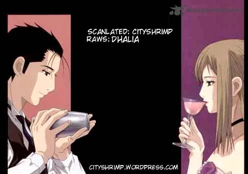 Bartender Chapter 85 page 25