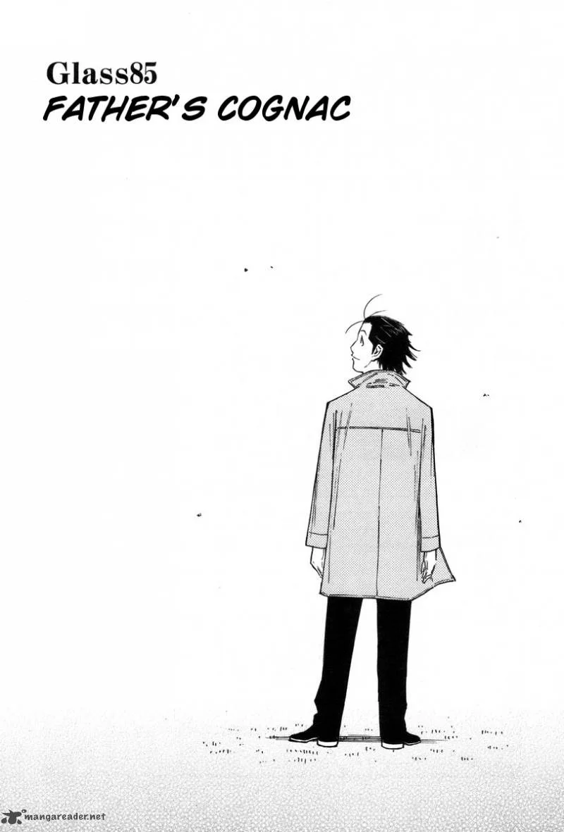 Bartender Chapter 85 page 1